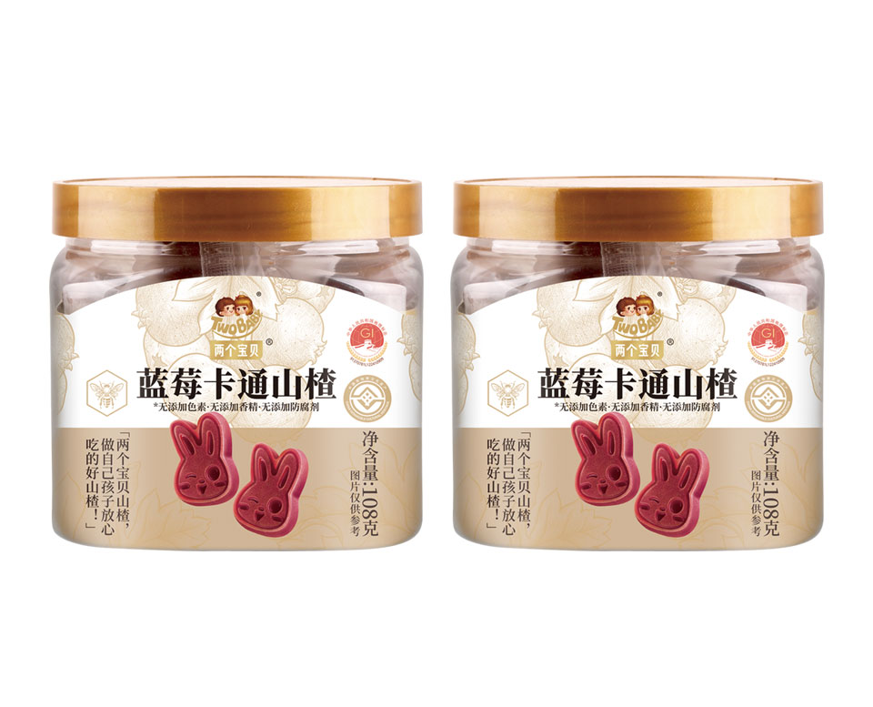 藍(lán)莓卡通山楂